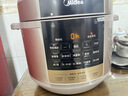 美的家用電飯煲8升大容量壓力鍋 商用智能高壓鍋 食堂飯店 高壓電飯煲 8L 曬單實(shí)拍圖