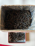 九州醇 茶葉 英紅九號特級紅茶正宗廣東英德紅茶濃香型功夫紅茶禮盒500g 曬單實(shí)拍圖
