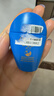 資生堂（Shiseido）新艷陽(yáng)夏臻效水動(dòng)力防護乳液15ml 藍胖子防曬霜SPF50+高倍防曬乳 曬單實(shí)拍圖