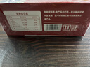 鮮京采 50/60厄瓜多爾白蝦 去冰凈重3.3斤 82-99只/盒  曬單實(shí)拍圖