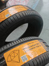 德國馬牌（Continental）汽車(chē)輪胎 235/45R18 98Y XL FR UC7 適配豐田凱美瑞//帕薩特 曬單實(shí)拍圖