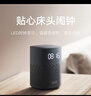小米小愛(ài)音箱Play 增強版 小愛(ài)同學(xué)智能音箱 小米音箱 小愛(ài)音響 紅外遙控 家用 桌面鬧鐘音響 禮物 曬單實(shí)拍圖