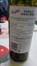 奔富（Penfolds）紅酒整箱 原瓶進(jìn)口干紅葡萄酒正品行貨商務(wù)750ml*6瓶 奔富寇蘭山 曬單實(shí)拍圖