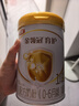 伊利金領(lǐng)冠育護1段900g新生兒嬰兒寶寶配方奶粉0-6個(gè)月 1段 育護 900g 1罐 曬單實(shí)拍圖