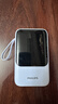 飛利浦PHILIPS【3C認證上飛機】充電寶22.5W20000mAh自帶4線(xiàn)超移動(dòng)電源適配蘋(píng)果17華為小米戶(hù)外儲能電源 曬單實(shí)拍圖