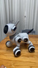 京東京造AI智能機器狗玩具Joy電動(dòng)遙控車(chē)3-6-10歲兒童玩具男女孩生日禮物 曬單實(shí)拍圖