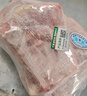 尋灘鮮寧夏灘羊肉 羊腿羊排組合 凈重10斤 原切羔羊年貨禮盒 源頭直發(fā) 曬單實(shí)拍圖