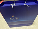 洋河 藍色經(jīng)典天之藍52度480ml*2瓶禮盒裝 綿柔濃香型白酒 曬單實(shí)拍圖