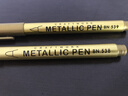 金屬工藝筆金屬色金屬筆金色筆油漆筆簽到簽名筆簽字金筆銀色賀卡diy軟頭硬頭繪畫(huà)涂鴉筆學(xué)生用補漆筆 2支金色（軟硬各1支） 曬單實(shí)拍圖
