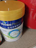美素佳兒（Friso）港版Friso美素佳兒金裝幼兒成長(cháng)配方奶粉3段800g 曬單實(shí)拍圖