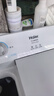 海爾（Haier）半自動(dòng)洗衣機雙缸雙桶家用大容量雙電機強勁動(dòng)力深層去污洗脫分離動(dòng)平衡脫水老式洗衣機 以舊換新 13公斤小神泡凈洗+強力去污+帶腳輪+一級能效 雙缸 曬單實(shí)拍圖