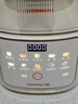 九陽(yáng)（Joyoung）輕音艙破壁機1.5L家用全自動(dòng)豆漿機降噪榨汁2-4人五谷雜糧料理輔食可拆洗B700【漫生活】國家補貼 曬單實(shí)拍圖