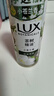力士（LUX）植萃精油香氛沐浴露套裝小蒼蘭550g+櫻花550g送100gX2 曬單實(shí)拍圖