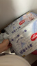 好奇（Huggies）金裝紙尿褲M(mǎn)162片(6-11kg)尿不濕【速干不易紅】 曬單實(shí)拍圖