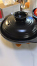 榮事達（Royalstar）砂鍋煲仔飯煲湯鍋燉鍋陶瓷鍋寬口瓦煲耐高溫干燒不裂燃氣灶 1.7L 曬單實(shí)拍圖