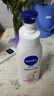 妮維雅（NIVEA）孫穎莎同款天然VC美白身體乳女士溫潤透白潤膚乳液400ml 曬單實(shí)拍圖