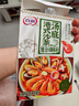 百利火鍋底料小塊獨立包裝港式沙茶有料湯底含有真實(shí)蝦米70g*4 曬單實(shí)拍圖