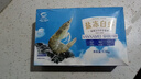 GUO LIAN國聯(lián) 國產(chǎn)鹽凍大蝦 無(wú)冰凈重3斤特大號45-60只白對蝦生鮮海鮮 曬單實(shí)拍圖