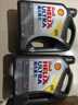 殼牌（Shell）全合成機油超凡喜力0W-20 API SP/C5級 4L灰殼汽車(chē)保養香港進(jìn)口 曬單實(shí)拍圖