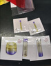 資生堂（SHISEIDO）全新悅薇水乳1.5ml+面霜1.5ml+小針管0.2ml*2試用裝【返20元券】 曬單實(shí)拍圖