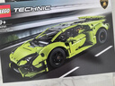 樂(lè )高（LEGO）積木機械組42161 蘭博基尼跑車(chē)不可遙控男孩兒童玩具生日禮物擺件 曬單實(shí)拍圖
