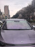 瑞耐Rene炫彩膜帝王紫汽車(chē)貼膜玫瑰幽靈光學(xué)膜前擋風(fēng)玻璃隔熱防曬膜隱私防爆太陽(yáng)膜全國免費包安裝 帝王紫前擋【98%隔熱更護膚】極速次日達 曬單實(shí)拍圖