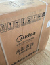 美的（Midea）雙子座分區洗衣機 迷你小型全自動(dòng)脫水內衣褲襪臺式波輪雙桶 高溫煮洗除菌除螨 洗襪子機內褲機 雙桶分區洗-MNB7VA0E 雙筒  0.7kg 曬單實(shí)拍圖