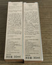歐萊雅[江衡李沛恩推薦]小金管防曬霜30ml*2隔離護膚品生日禮物 曬單實(shí)拍圖