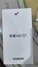 榮耀X60 GT 16+512 鈦影銀 驍龍旗艦芯片 6300mAh青海湖電池 榮耀綠洲護眼屏 國家補貼 AI 5G手機 曬單實(shí)拍圖