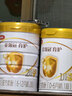 伊利金領(lǐng)冠育護【5倍DHA好腦力】較大嬰兒奶粉2段(6-12個(gè)月)960g*1罐 曬單實(shí)拍圖