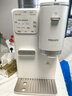 飛利浦（PHILIPS）制冰飲水機制冷即熱式飲水機 制冰機冰沙冰塊免安裝全能四合一制熱飲水機ADD8240冰境C1 曬單實(shí)拍圖
