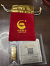中國黃金（CHINA GOLD）AU9999新款投資金條 20g 曬單實(shí)拍圖