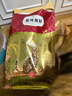 弗列加特全價(jià)鮮肉烘焙貓糧 磷蝦油美毛 鮮雞肉配方1.5kg 曬單實(shí)拍圖