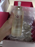 SK-II神仙水330ml抗皺精華液sk2化妝品護膚品水乳套裝禮盒生日禮物女 曬單實(shí)拍圖