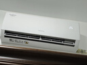 格力空調 天儀 大1匹 新一級能效變頻 純銅管臥室節能省電掛機 國家補貼 KFR-26GW/(26504)FNhAa-B1 曬單實(shí)拍圖