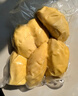 佳農泰國冷凍金枕榴蓮肉凈重900g/袋 生鮮新鮮水果禮盒 曬單實(shí)拍圖