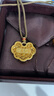 興穎柿柿如意吊墜女古法黃金包銀萬(wàn)事如意鎖毛衣鏈999足金平安鎖項鏈 金1.2克-總重約15克-柿柿如意單吊墜 曬單實(shí)拍圖