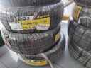 ENTDA中策安達輪胎 汽車(chē)輪胎 205/50R17 93V D01 適配帝豪GL/繽瑞 曬單實(shí)拍圖