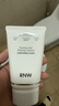 如薇（RNW）拋光洗面奶氨基酸潔面乳100ml抗氧化抗糖提亮去角質(zhì)控油卸防曬 曬單實(shí)拍圖