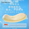 睡眠方程式天資兒童枕頭寶寶嬰兒硅膠枕透氣可水洗6月1歲3歲6歲+ 粉 純色 N3-枕高3cm-建議身高65-100cm 曬單實(shí)拍圖