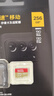 閃迪（SanDisk）256GB TF(MicroSD)內存卡 4K極速金卡A2 V30 U3行車(chē)記錄儀 運動(dòng)相機無(wú)人機 監控存儲卡 讀190MB/s 曬單實(shí)拍圖