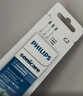 飛利浦（PHILIPS）電動(dòng)牙刷頭官方原裝適配鉆石3/7/9系列刷柄 亮白 歐洲進(jìn)口 3支裝HX6063/67 白色 曬單實(shí)拍圖