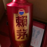 賴(lài)茅 傳禧 醬香型白酒 53度 500ml*6 整箱裝 曬單實(shí)拍圖