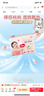 好奇（Huggies）鉑金裝小桃褲紙尿褲XXL28片(15kg以上)尿不濕【透爽散熱】 曬單實(shí)拍圖