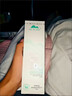 植物醫生雪蓮美白套裝提亮補水保濕水乳面霜女 雪蓮潔面膏120g 曬單實(shí)拍圖
