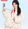 鴨鴨（YAYA）羽絨服女短款2025秋冬新款時(shí)尚甜美印花保暖外套XJ 米白色 S (155/80A) 曬單實(shí)拍圖