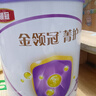 伊利金領(lǐng)冠菁護3段800g新國標幼兒配方牛奶粉1-3歲寶寶適喝 金領(lǐng)冠菁護3段800克 曬單實(shí)拍圖