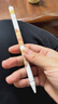 閃魔電容筆觸控觸屏筆平板筆ipad華為手寫(xiě)筆小米觸控筆 【平板手機通用】蘋(píng)果安卓繪畫(huà)雙頭觸屏筆 曬單實(shí)拍圖