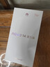 華為 nova 14 活力版 256GB 冰晶藍 前后雙5000萬(wàn)超清影像  7.15mm超薄華為手機【贈話(huà)費券】 曬單實(shí)拍圖