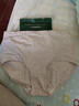 氧言（YOUNGYELL）女士?jì)妊澟扛哐蟠a200斤10A抑菌純棉全棉襠媽媽中老年內褲3條 曬單實(shí)拍圖